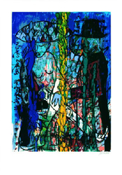 Galerie Lochner, Armin Mueller Stahl