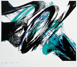 KALLO II
1998
Lithografie
60 x 70 cm
Auflage:  16 num. EA, hier E. A. I/XVI
WVZ 174